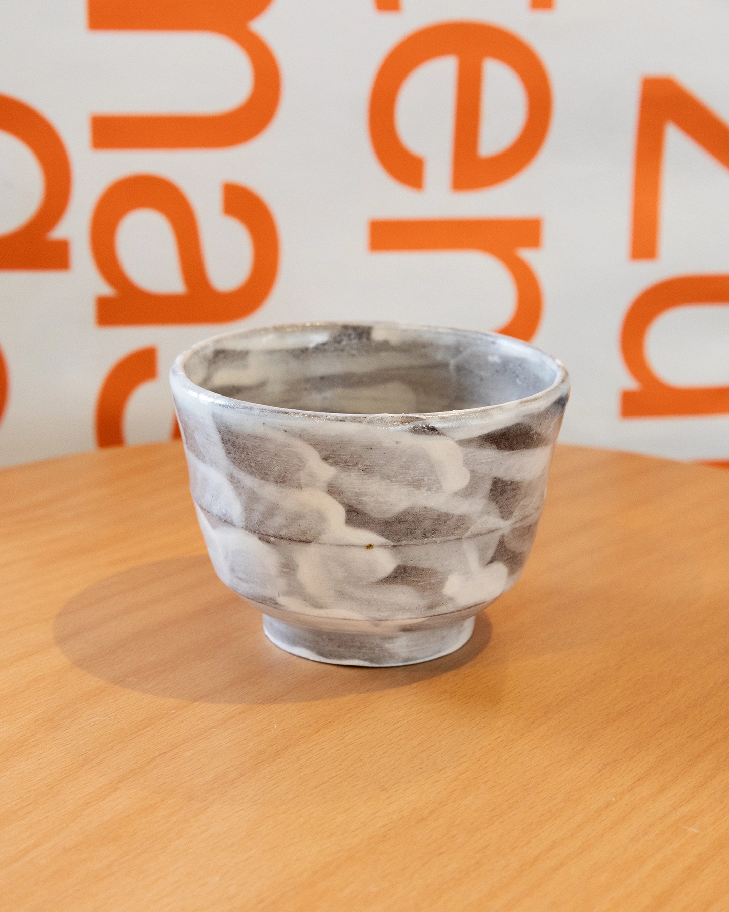 Yemen Cups for Die Synthese 06